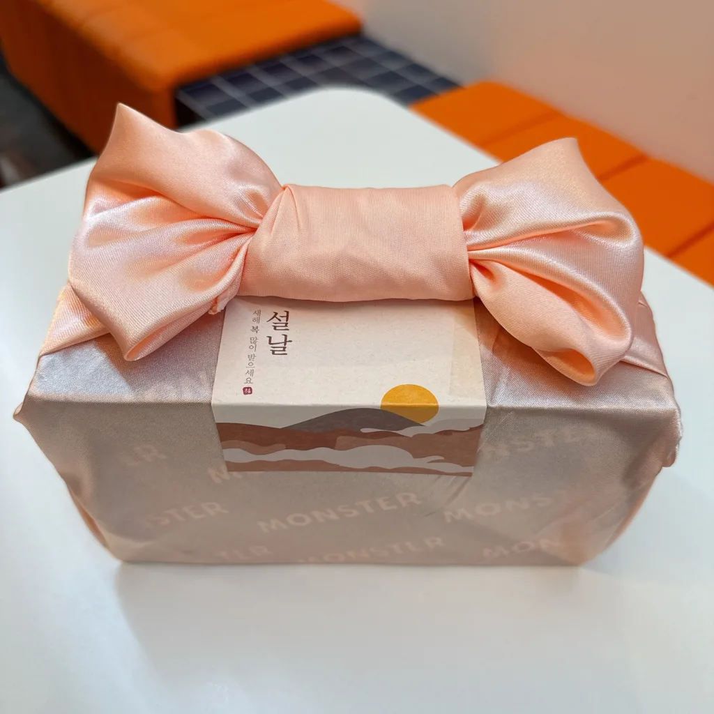 명절보자기선물box